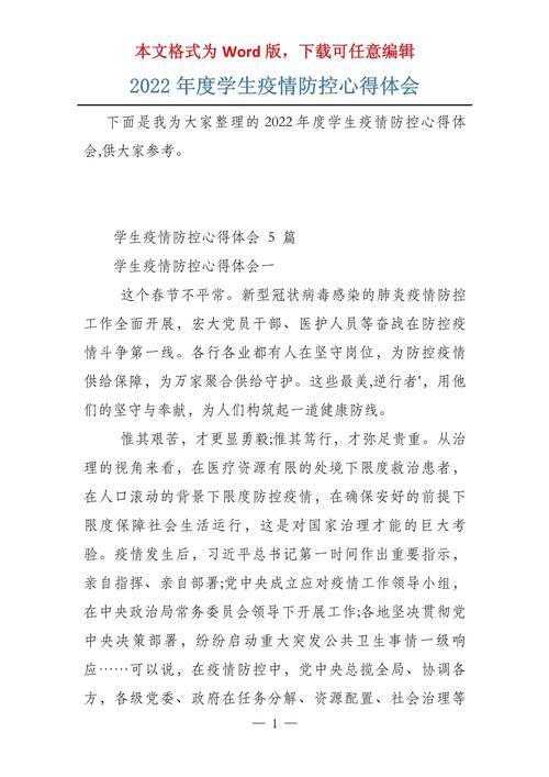 【熬过了疫情/熬过了疫情,熬过了淡季】-第5张图片 【熬过了疫情/熬过了疫情,熬过了淡季】-第5张图片