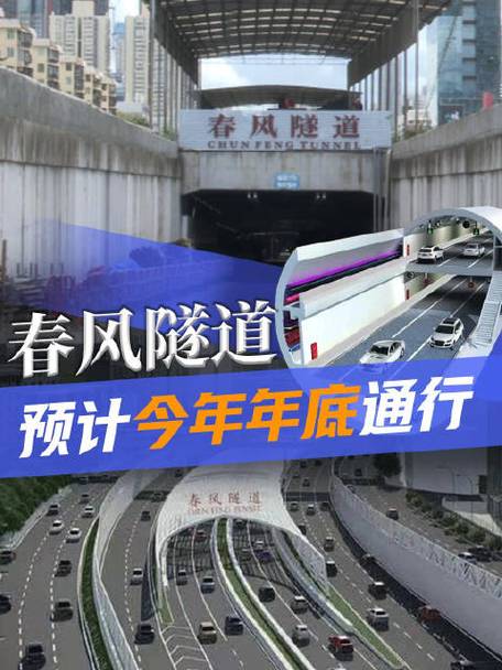 关于“钱江路限行”你可能想知道-第6张图片 关于“钱江路限行”你可能想知道-第6张图片