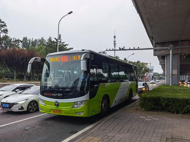 三河市限行-三河市限行范围及时间