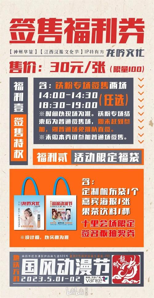 【安徽疫情国风/安徽疫情形势】-第5张图片 【安徽疫情国风/安徽疫情形势】-第5张图片