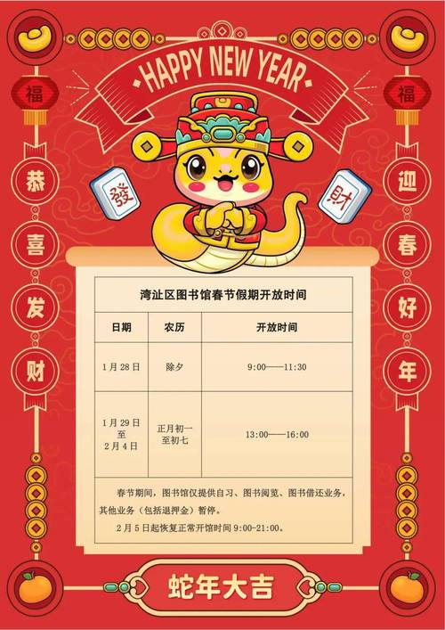 【安徽疫情国风/安徽疫情形势】-第6张图片 【安徽疫情国风/安徽疫情形势】-第6张图片