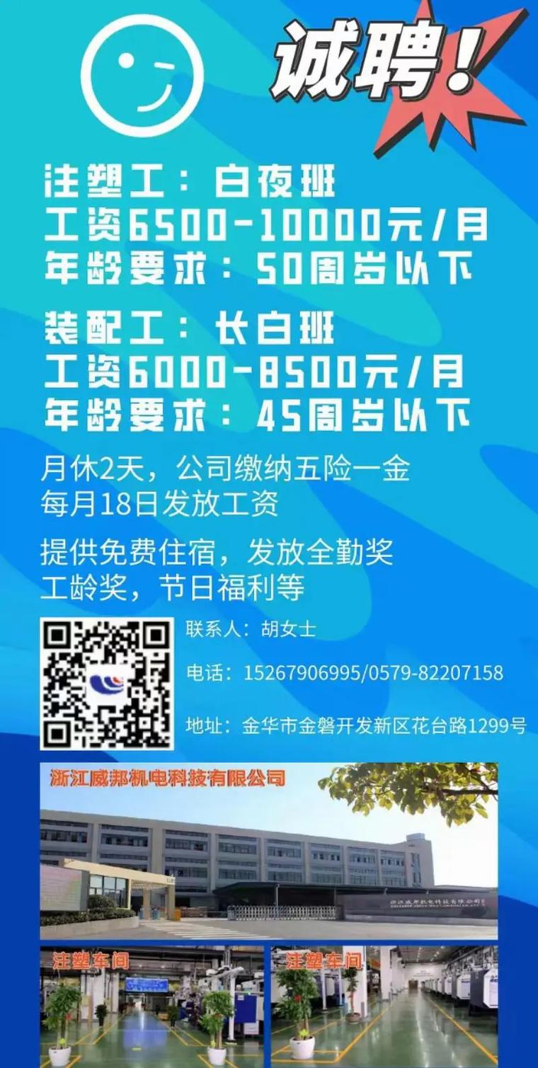 【安徽疫情国风/安徽疫情形势】-第7张图片 【安徽疫情国风/安徽疫情形势】-第7张图片