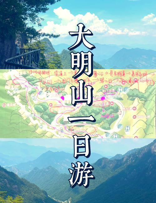 关于“益阳天气预报15天”你可能想知道-第4张图片