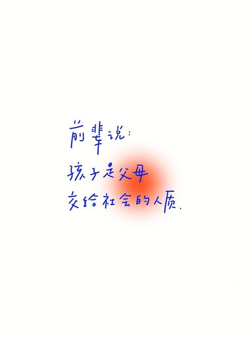 疫情与青春-疫情与青春议论文-第6张图片 疫情与青春-疫情与青春议论文-第6张图片