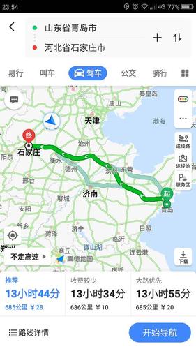 淄博天气预报查询,淄博天气预报?-第2张图片 淄博天气预报查询,淄博天气预报?-第2张图片