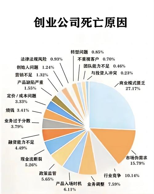 关于“安徽合肥企业疫情”你可能想知道-第10张图片 关于“安徽合肥企业疫情”你可能想知道-第10张图片