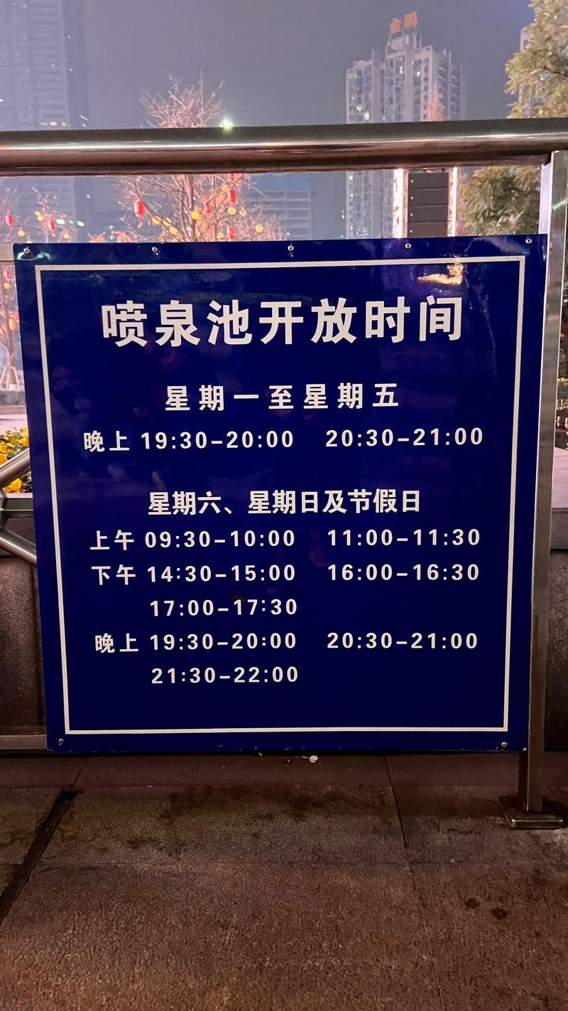 白城市天气预报-市区天气预报-第7张图片 白城市天气预报-市区天气预报-第7张图片
