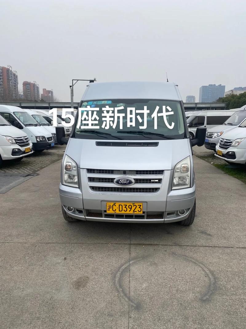 关于“国三车限行”你可能想知道-第7张图片 关于“国三车限行”你可能想知道-第7张图片