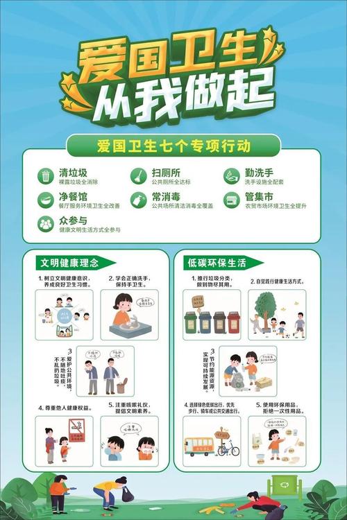 安道尔疫情古巴/安道尔疫情最新进展-第2张图片 安道尔疫情古巴/安道尔疫情最新进展-第2张图片