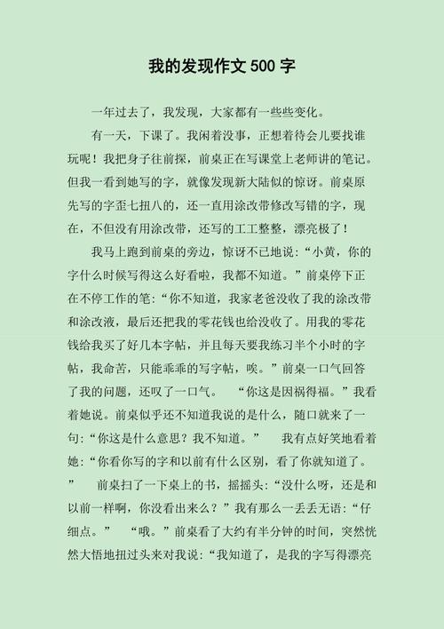 关于“大悟天气”你可能想知道-第1张图片 关于“大悟天气”你可能想知道-第1张图片