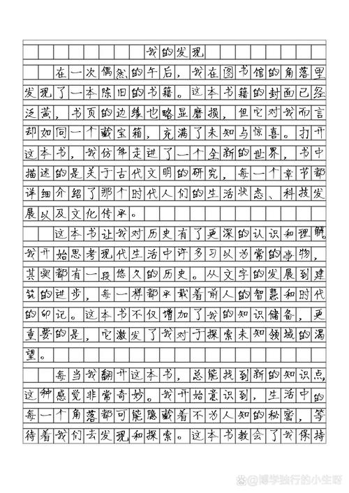 关于“大悟天气”你可能想知道-第2张图片 关于“大悟天气”你可能想知道-第2张图片