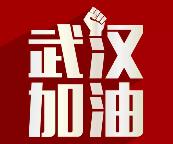 奥迪训疫情，奥迪最新情况