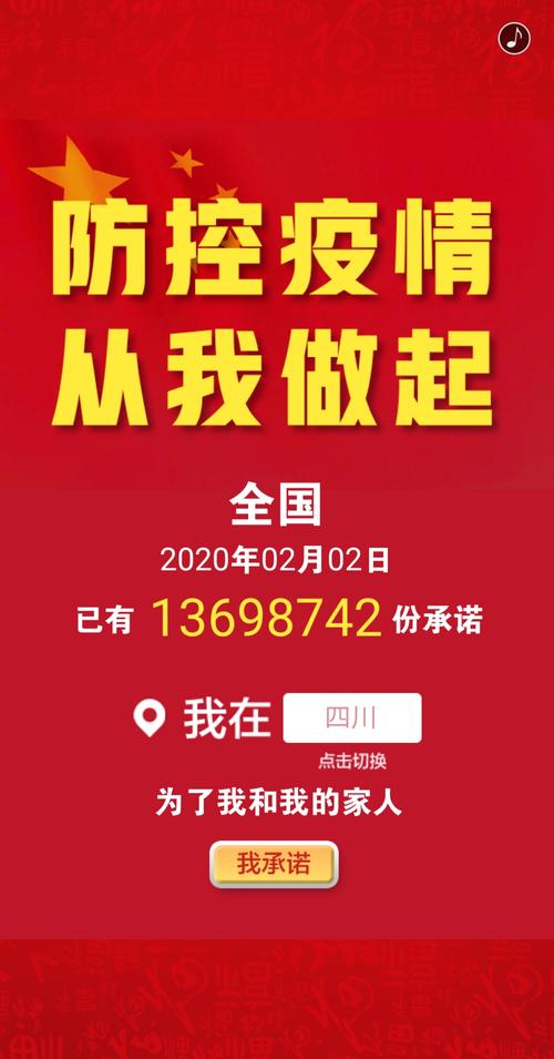 奥迪训疫情,奥迪最新情况-第4张图片 奥迪训疫情,奥迪最新情况-第4张图片