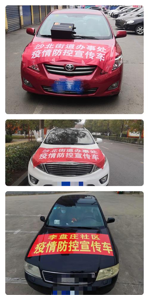 奥迪训疫情,奥迪最新情况-第6张图片 奥迪训疫情,奥迪最新情况-第6张图片