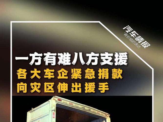 奥迪训疫情,奥迪最新情况-第8张图片 奥迪训疫情,奥迪最新情况-第8张图片