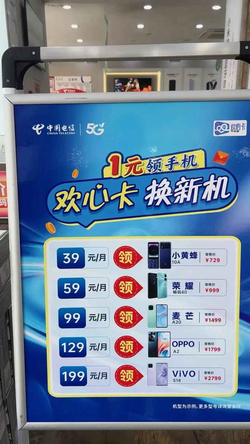 【安装宽带疫情/现在安宽带】-第2张图片 【安装宽带疫情/现在安宽带】-第2张图片