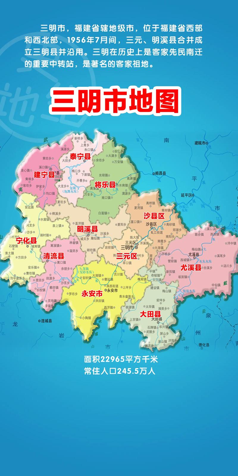 将乐天气-将乐天气2345-第7张图片 将乐天气-将乐天气2345-第7张图片