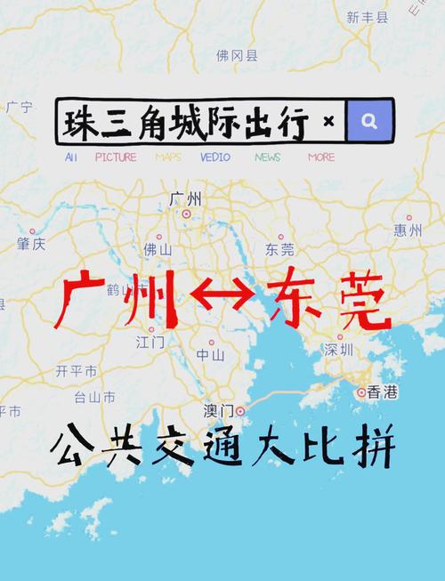 关于“南康限行”你可能想知道