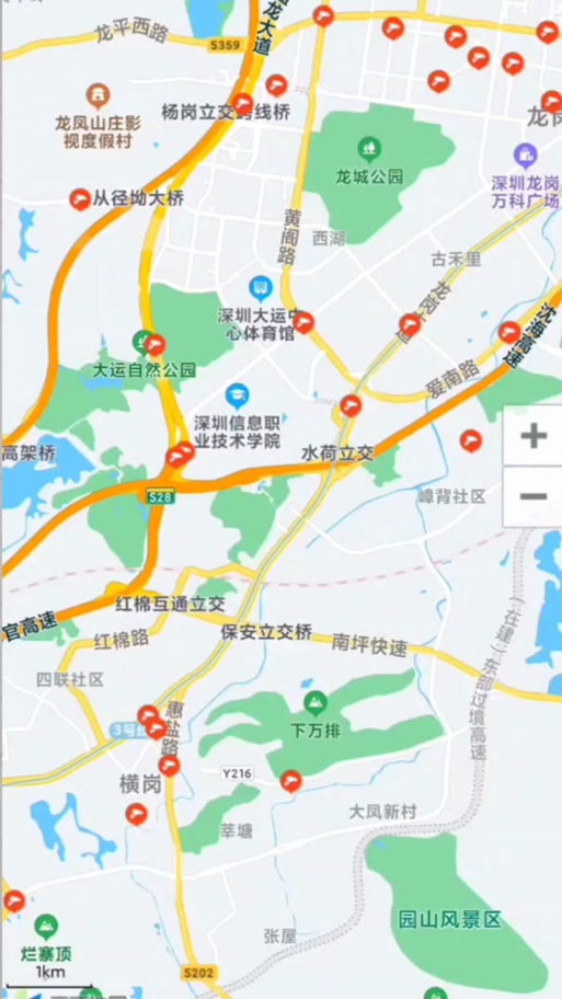 关于“南康限行”你可能想知道-第4张图片 关于“南康限行”你可能想知道-第4张图片