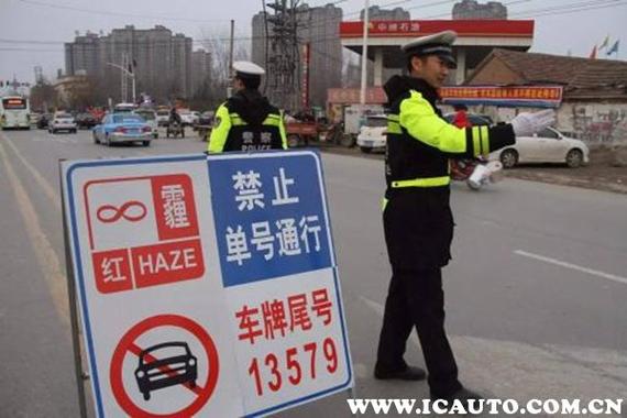 关于“南康限行”你可能想知道-第6张图片 关于“南康限行”你可能想知道-第6张图片
