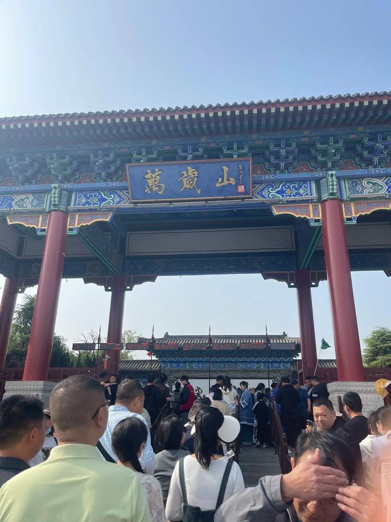 关于“开封市天气预报”你可能想知道-第1张图片 关于“开封市天气预报”你可能想知道-第1张图片
