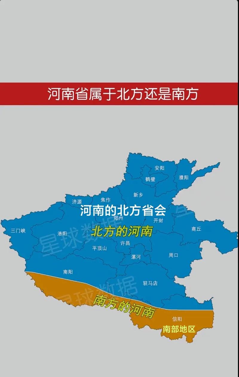 关于“开封市天气预报”你可能想知道-第9张图片 关于“开封市天气预报”你可能想知道-第9张图片
