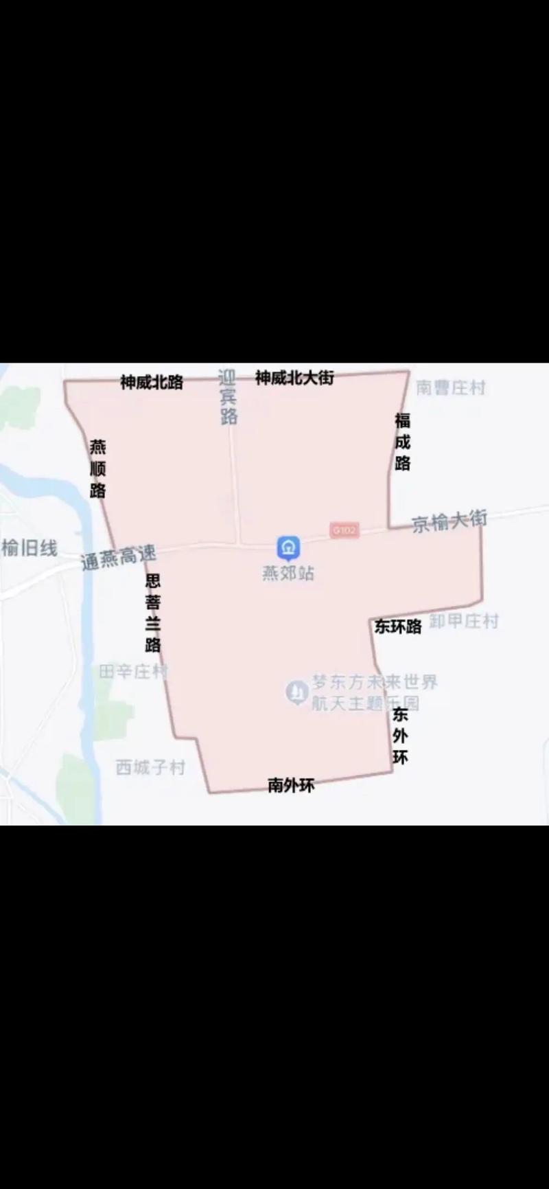 【沙河市限行/沙河市限行查询】-第3张图片 【沙河市限行/沙河市限行查询】-第3张图片