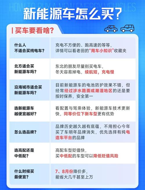 关于“奥迪疫情损失”你可能想知道-第8张图片