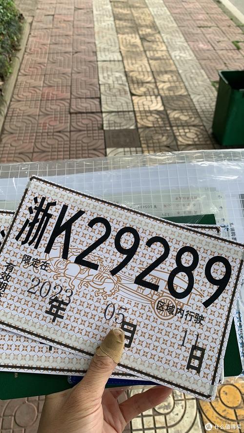 杭州限行2017年-杭州限行2018-第6张图片 杭州限行2017年-杭州限行2018-第6张图片