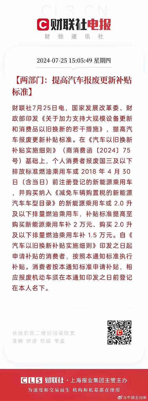 【上海市货车限行/上海市货车限行时间表】