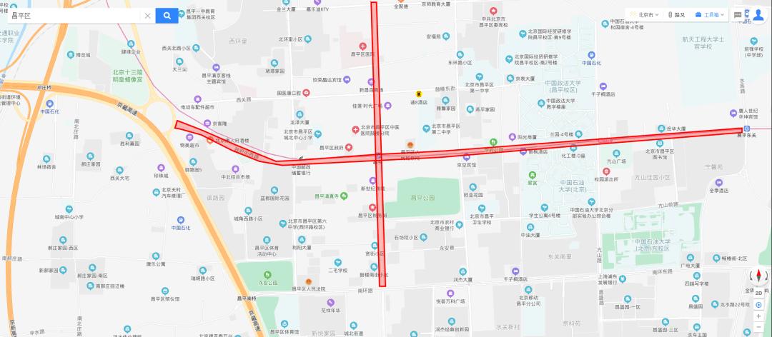 【昌平限行区域/昌平限行区域违章处理】