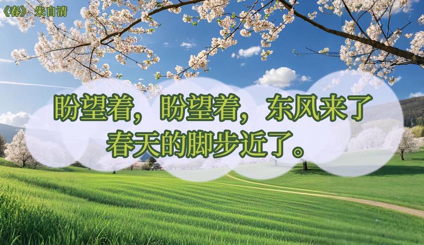 关于“诸暨天气”你可能想知道-第2张图片 关于“诸暨天气”你可能想知道-第2张图片