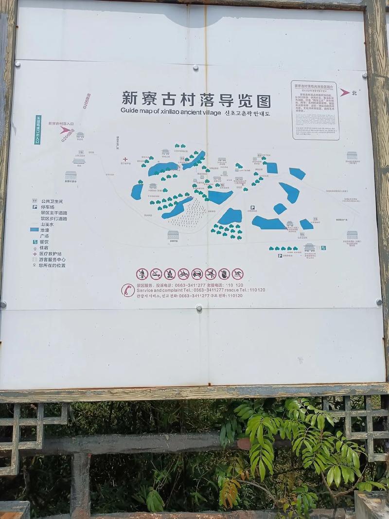 安庆凉亭疫情-安庆疫情情况通报-第5张图片 安庆凉亭疫情-安庆疫情情况通报-第5张图片