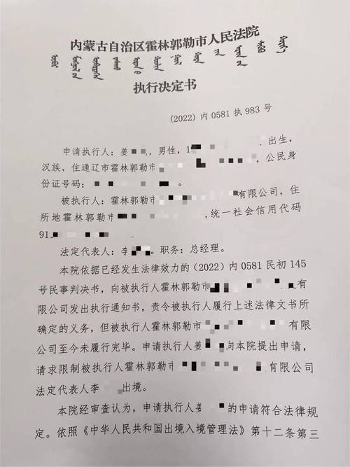 安溪疫情捐款-安溪新冠-第9张图片 安溪疫情捐款-安溪新冠-第9张图片
