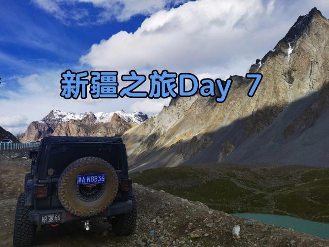 【7座车限行/七座以上限行什么意思】-第8张图片 【7座车限行/七座以上限行什么意思】-第8张图片
