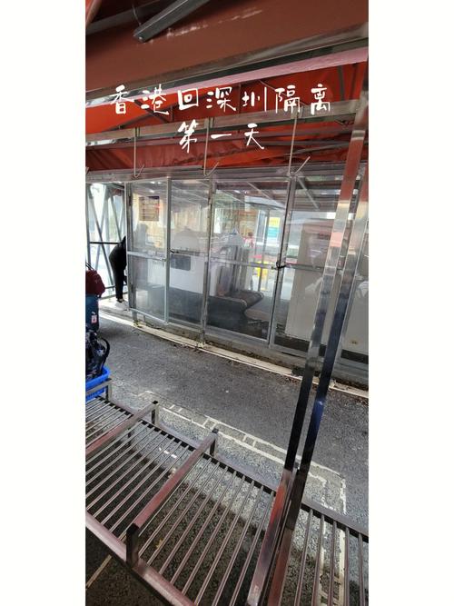 安陆疫情代购/安陆疫情政策