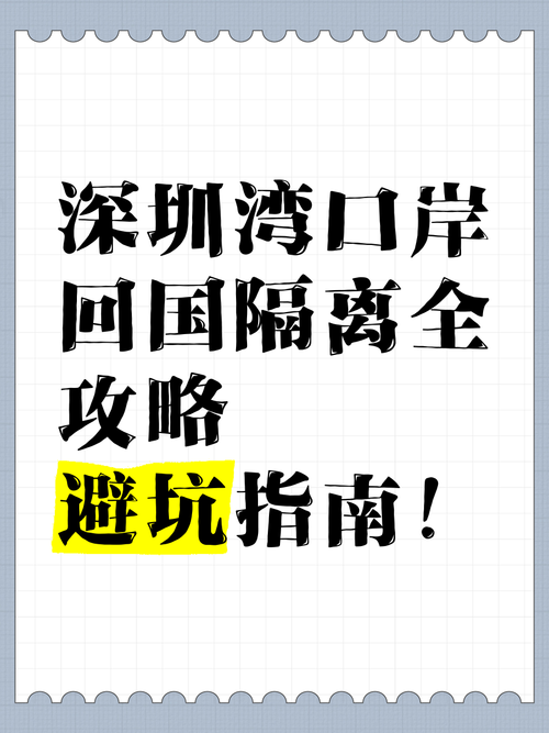 安陆疫情代购/安陆疫情政策-第7张图片 安陆疫情代购/安陆疫情政策-第7张图片