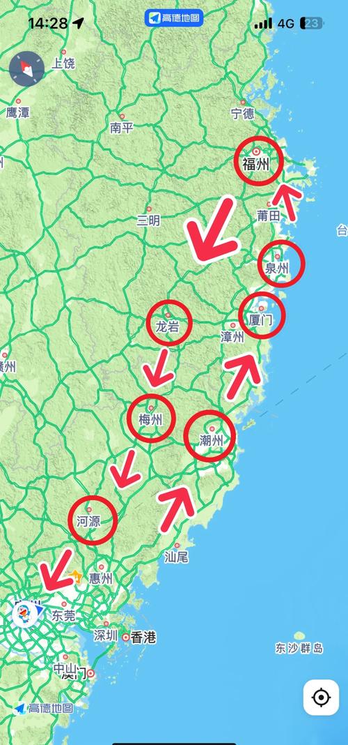 三明天气/三明天气预报15天准确一览表-第7张图片 三明天气/三明天气预报15天准确一览表-第7张图片