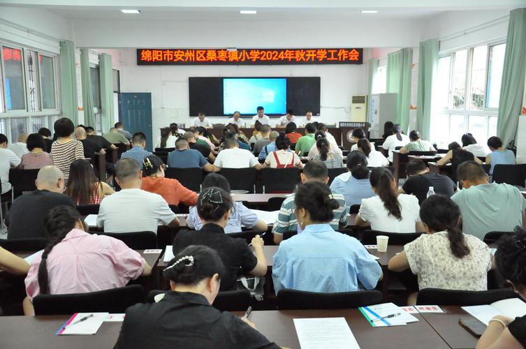 安洲区疫情,安州区疫情-第4张图片 安洲区疫情,安州区疫情-第4张图片
