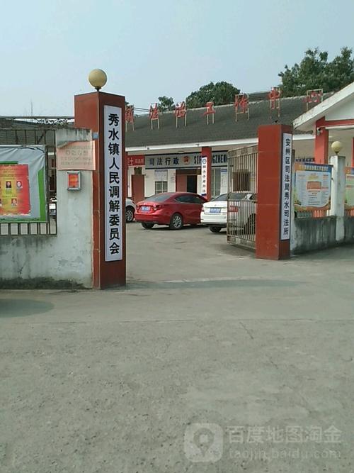 安洲区疫情,安州区疫情-第5张图片 安洲区疫情,安州区疫情-第5张图片