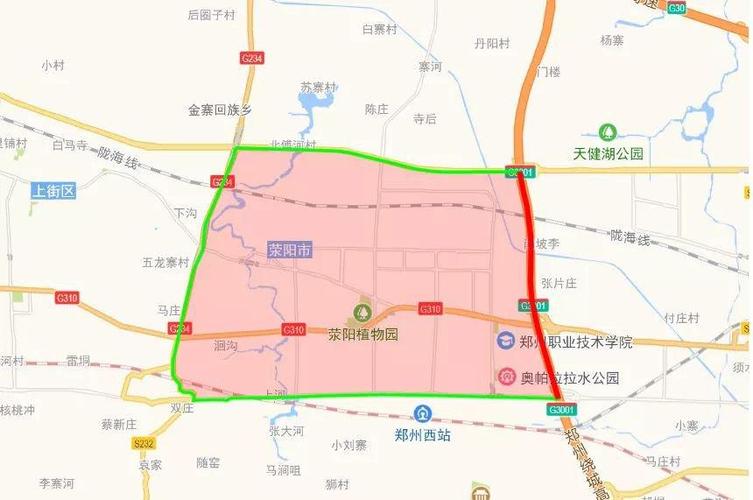 关于“郑州限行地图”你可能想知道-第6张图片 关于“郑州限行地图”你可能想知道-第6张图片