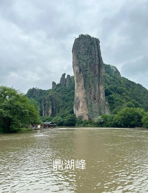 【缙云天气/缙云天气预报30天查询】-第3张图片