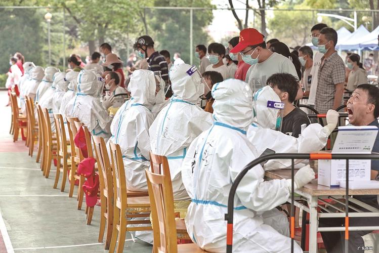 2022年疫情可以恢复了吗/2022年疫情可以恢复了吗现在-第1张图片 2022年疫情可以恢复了吗/2022年疫情可以恢复了吗现在-第1张图片