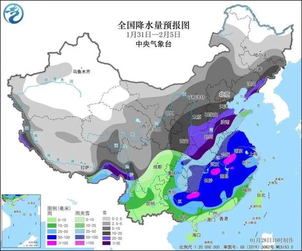 荆门天气/荆门天气预报2345-第5张图片