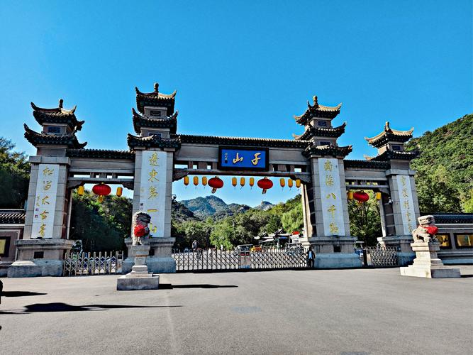 鞍山疫情解禁/鞍山疫情解禁了吗-第1张图片 鞍山疫情解禁/鞍山疫情解禁了吗-第1张图片