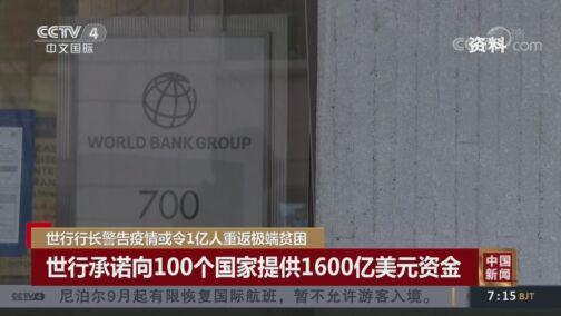 安图疫情脱贫,安图县脱贫摘帽-第2张图片 安图疫情脱贫,安图县脱贫摘帽-第2张图片