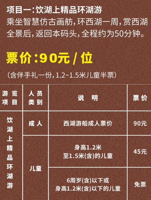 宁安市天气预报/宁安市天气预报一周-第1张图片 宁安市天气预报/宁安市天气预报一周-第1张图片