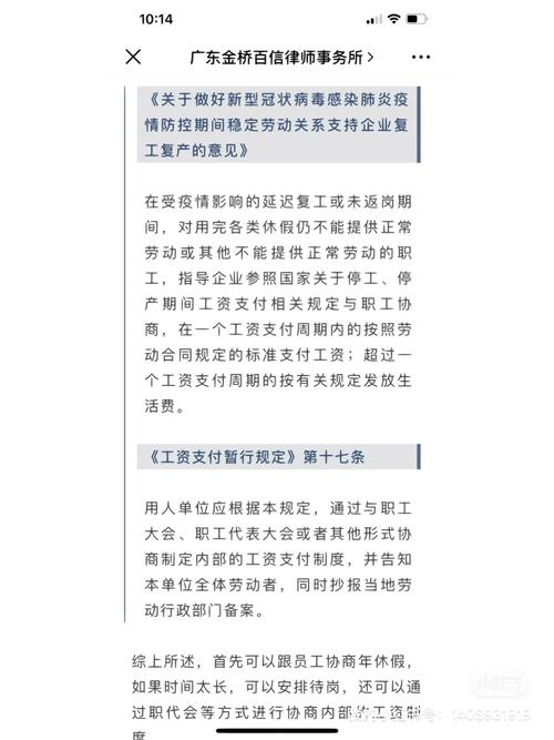 关于“全球新冠疫情正在恶化”你可能想知道-第4张图片 关于“全球新冠疫情正在恶化”你可能想知道-第4张图片
