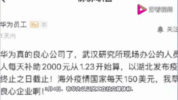 关于“全球新冠疫情正在恶化”你可能想知道-第7张图片 关于“全球新冠疫情正在恶化”你可能想知道-第7张图片