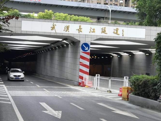 【长江隧道限行/长江隧道限行最新规定】-第8张图片 【长江隧道限行/长江隧道限行最新规定】-第8张图片